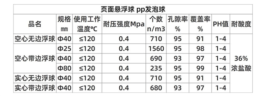 未標(biāo)題-1-jpg(1)(1)(1)(1)(1)(1)(1).jpg